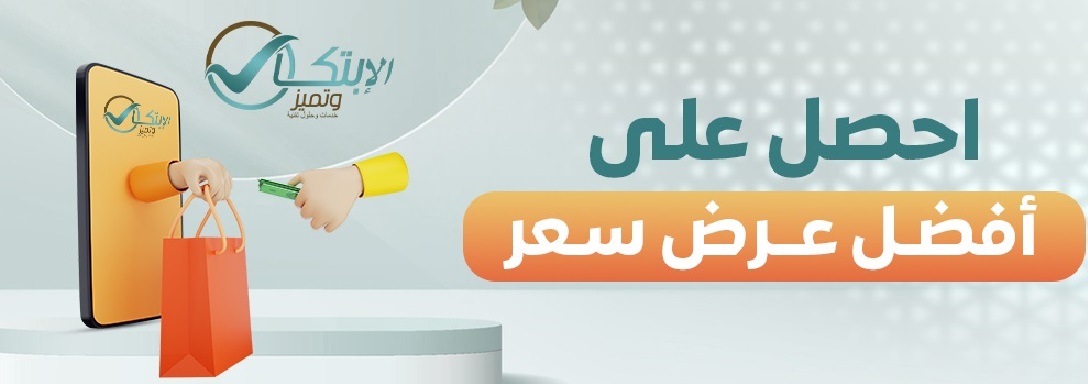 كاميرات مراقبة انلوج
